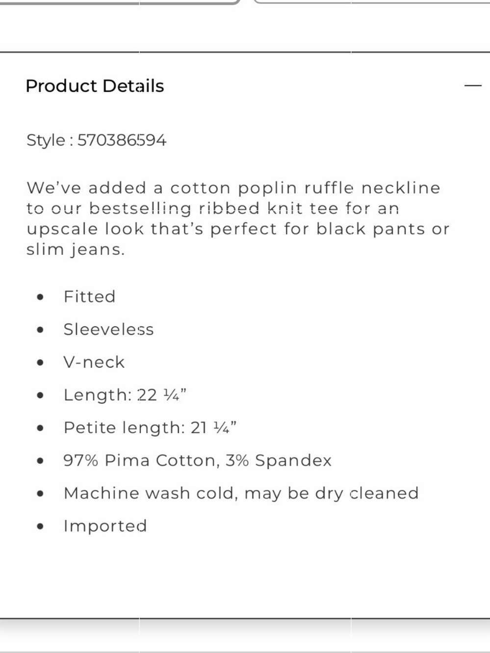 White House Black Market Black Ruffle Poplin Knit Top - Picture 5 of 5